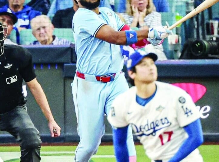 Vladdy Elogia a Ohtani, ¡pero Advierte que Su Equipo Pelea Por Todo