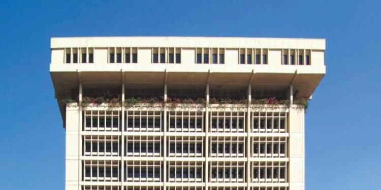 ¡Alerta! Banco Central reprograma su 78 aniversario para este viernes