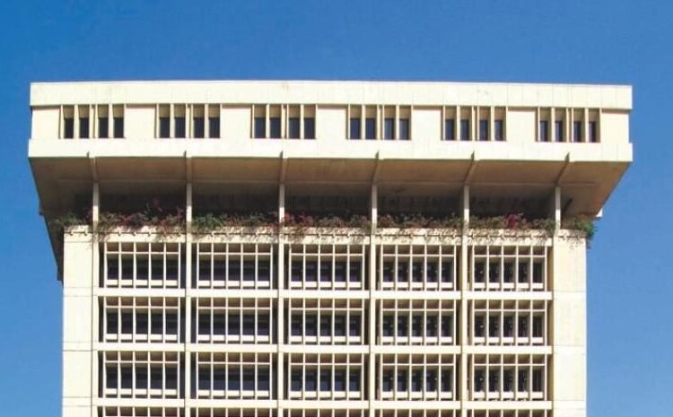 ¡Alerta! Banco Central reprograma su 78 aniversario para este viernes