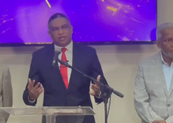 ¡BOMBA! PLD duda de la efectividad de la Cámara de Cuentas del Gobierno