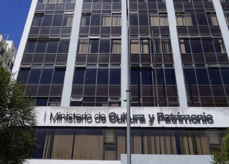 ¿Ecuador sin cultura? El cierre del Ministerio que conmociona al país