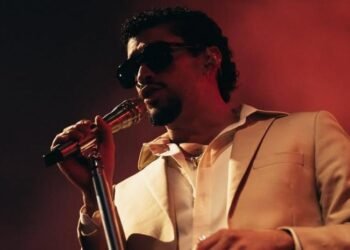 ¡Que no te estafen! Pro Consumidor vigila venta de boletas de Bad Bunny