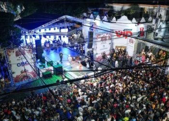 ReconocidosNet enciende la Navidad en Santo Domingo