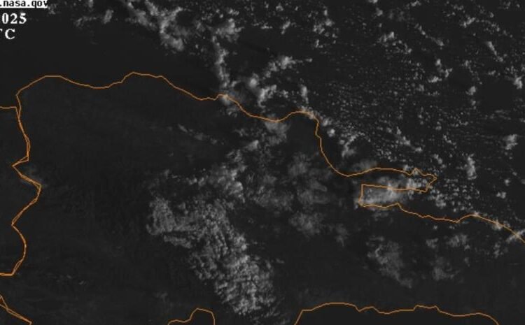 Montañas se refrescan: Jueves con Lluvia Intermitente