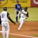 Águilas Cibaeñas vs Tigres del Licey: ¡Choque de Titanes!