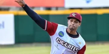 Gigantes del Cibao: ¡Mejora ahora o adiós al avance!
