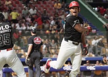 Severino Desata el Rugido: ¡Leones Vuelve a Triunfar!