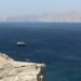 Tensión en el Golfo: Irán impone control estricto en el estrecho de Ormuz tras el bloqueo de EE UU