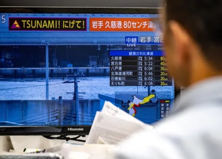 Alerta máxima en Japón: aumenta el riesgo de un megaterremoto tras el sismo de 7,7 magnitud