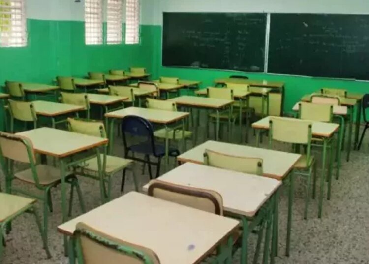Suspensión de docencia en Puerto Plata y Espaillat este 24 de abril: conoce los detalles