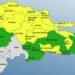 24 provincias bajo alerta en República Dominicana por las lluvias: conoce los niveles vigentes