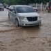 Vaguada: este es el reporte de milímetros de lluvia acumulada por sectores