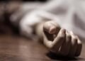 Hallan sin vida a joven de 20 años y detienen a su expareja como principal sospechoso
