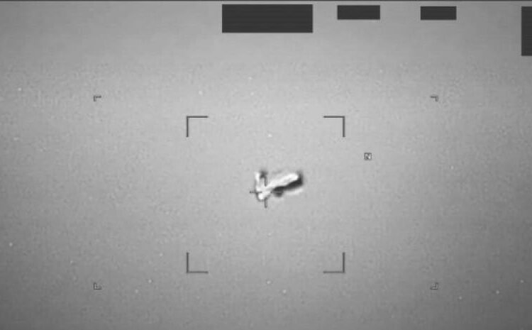 Nuevos documentos desclasificados de EE. UU. revelan el inquietante misterio tras los objetos voladores y ruidos inexplicables