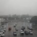 Prepárate para el clima: así estará el tiempo este fin de semana en tu ciudad