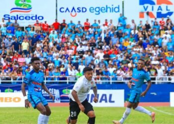 Salcedo FC acaricia el título: así llega a la gran final en Santiago