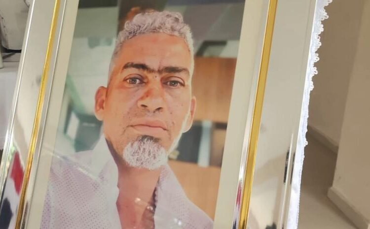 Trágica despedida: sepultan a exregidor de Dajabón que murió sin estrenar la casa de sus sueños
