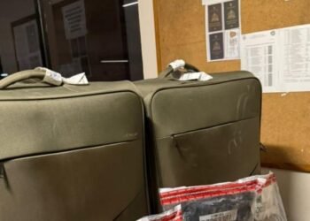 Cae mujer en el AILA cuando intentaba viajar a España con cocaína oculta en láminas