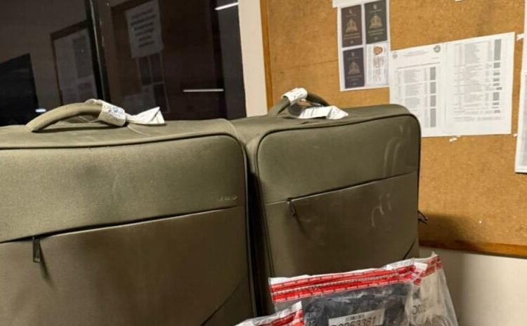Cae mujer en el AILA cuando intentaba viajar a España con cocaína oculta en láminas