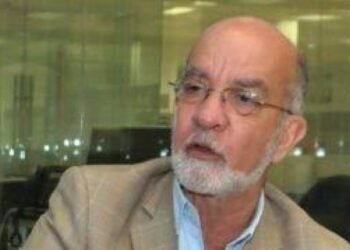 Incertidumbre total: el incierto escenario político de República Dominicana rumbo al 2028