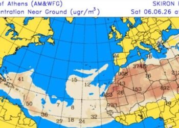 Calor extremo, polvo del Sahara y lluvias: el pronóstico para este viernes en el país