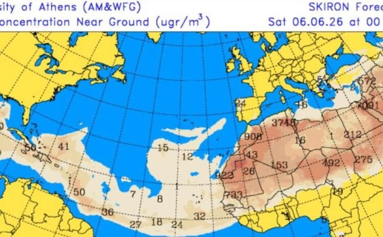 Calor extremo, polvo del Sahara y lluvias: el pronóstico para este viernes en el país