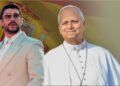 El encuentro secreto del Papa y Bad Bunny: los detalles detrás de la reunión sin cámaras