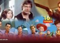 10 frases de película que todos hemos repetido alguna vez en nuestra vida