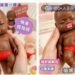 El curioso fenómeno de las muñecas negras diseñadas para liberar el estrés diario